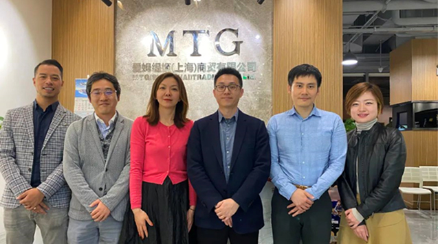 普洛斯供应链与日本MTG达成合作，携手服务中国消费者